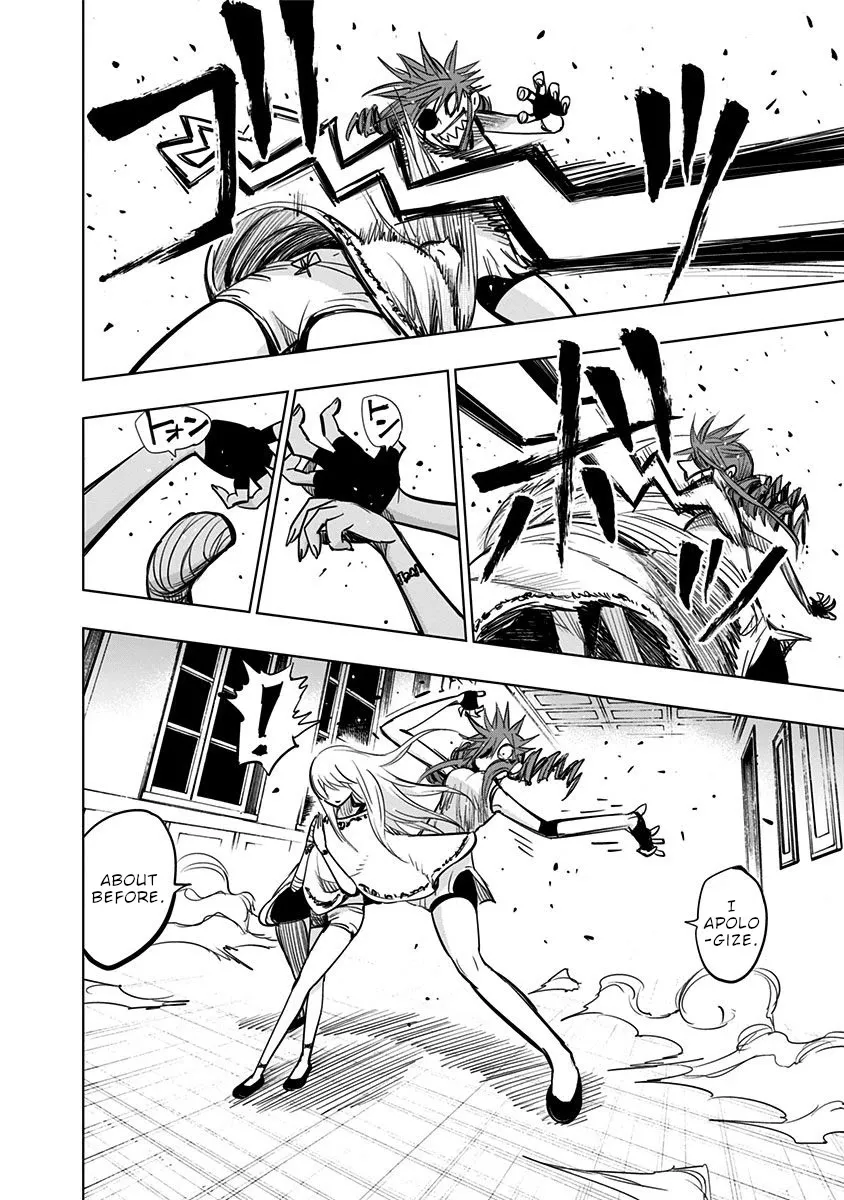 Read Nejimaki Kagyu chapter 133 image 12 on Lezhin