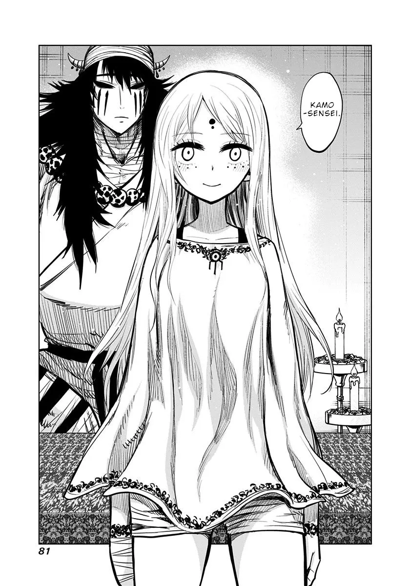 Read Nejimaki Kagyu chapter 133 image 2 on Lezhin
