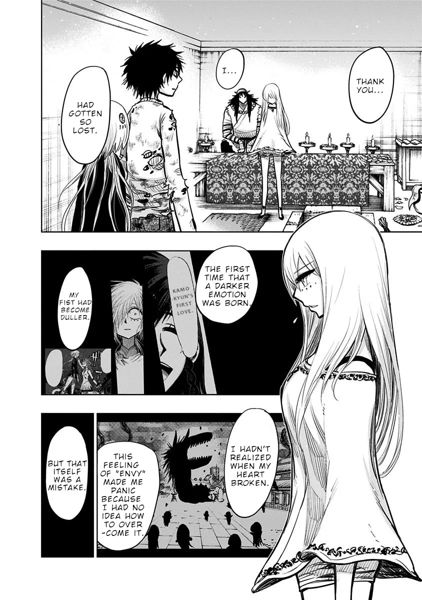 Read Nejimaki Kagyu chapter 133 image 3 on Lezhin
