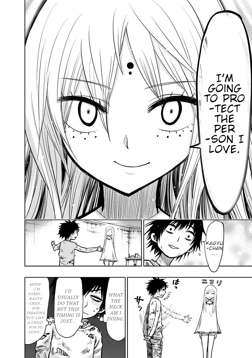 Read Nejimaki Kagyu chapter 133 image 5 on Lezhin