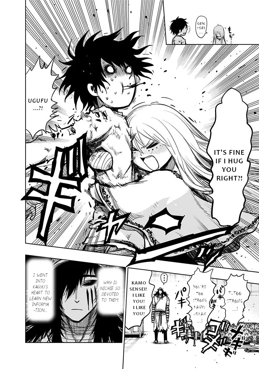Read Nejimaki Kagyu chapter 133 image 7 on Lezhin