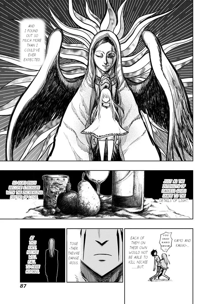 Read Nejimaki Kagyu chapter 133 image 8 on Lezhin
