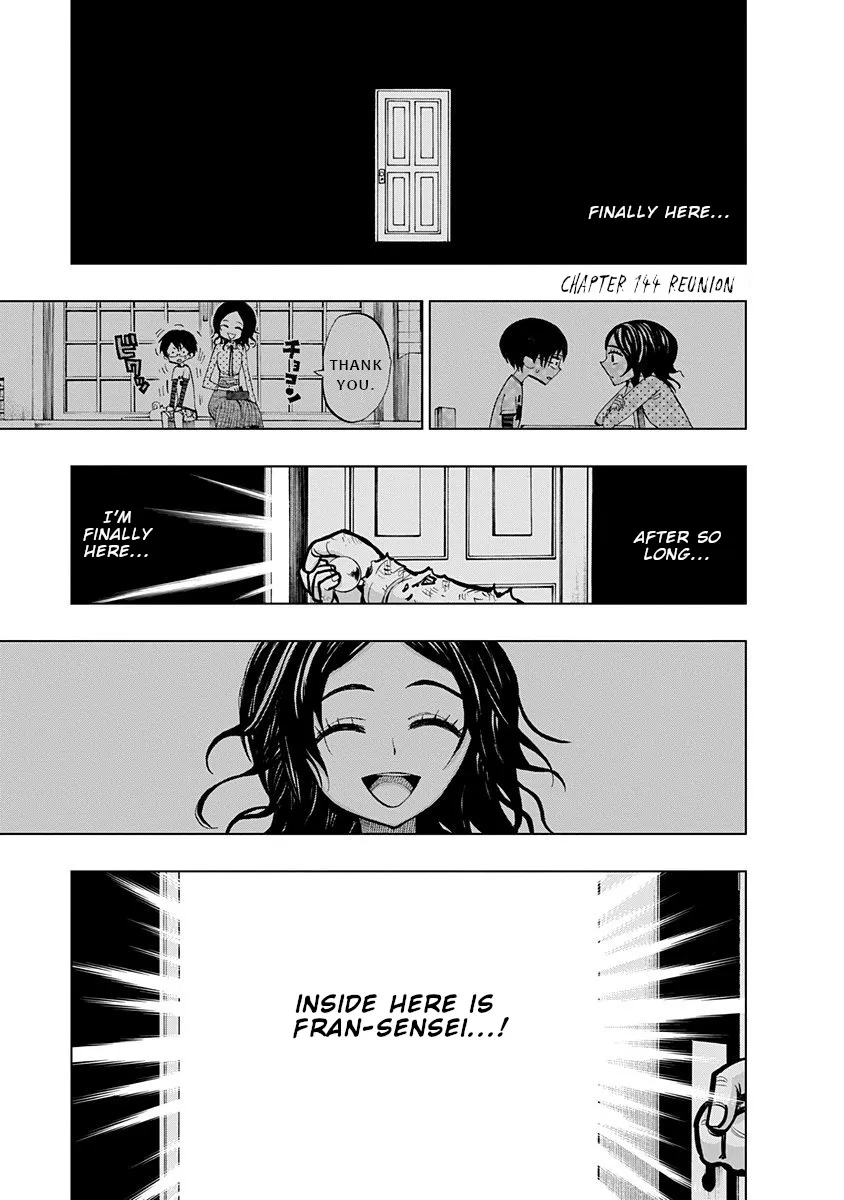 Read Nejimaki Kagyu chapter 134 image 1 on Lezhin