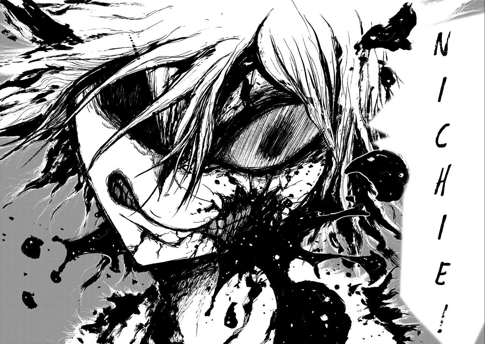 Read Nejimaki Kagyu chapter 134 image 12 on Lezhin