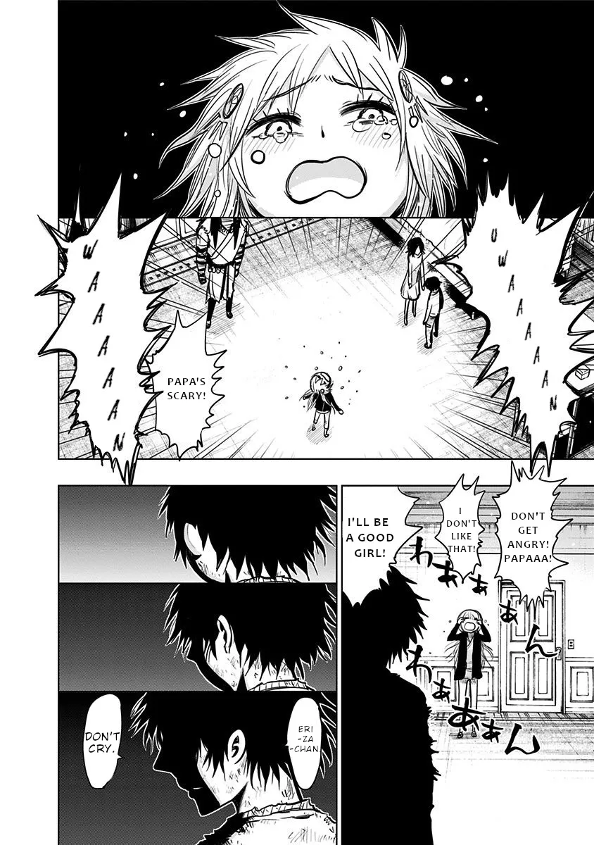 Read Nejimaki Kagyu chapter 134 image 13 on Lezhin
