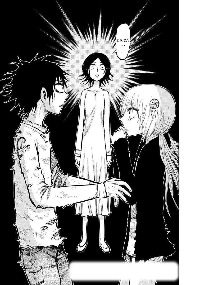 Read Nejimaki Kagyu chapter 135 image 1 on Lezhin