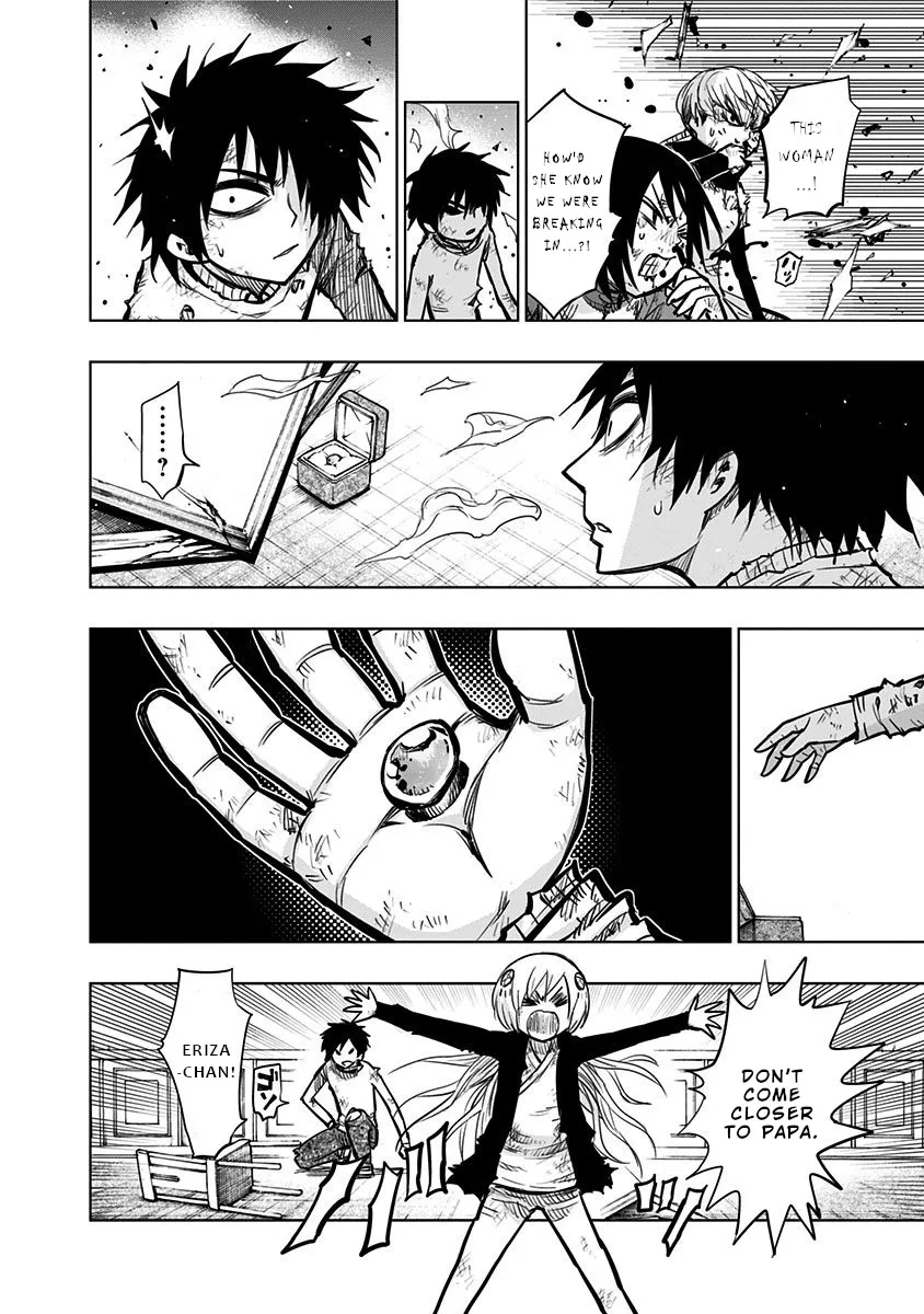 Read Nejimaki Kagyu chapter 135 image 11 on Lezhin