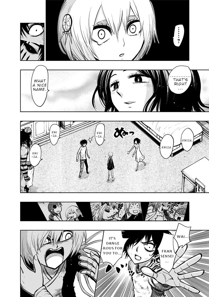 Read Nejimaki Kagyu chapter 135 image 2 on Lezhin