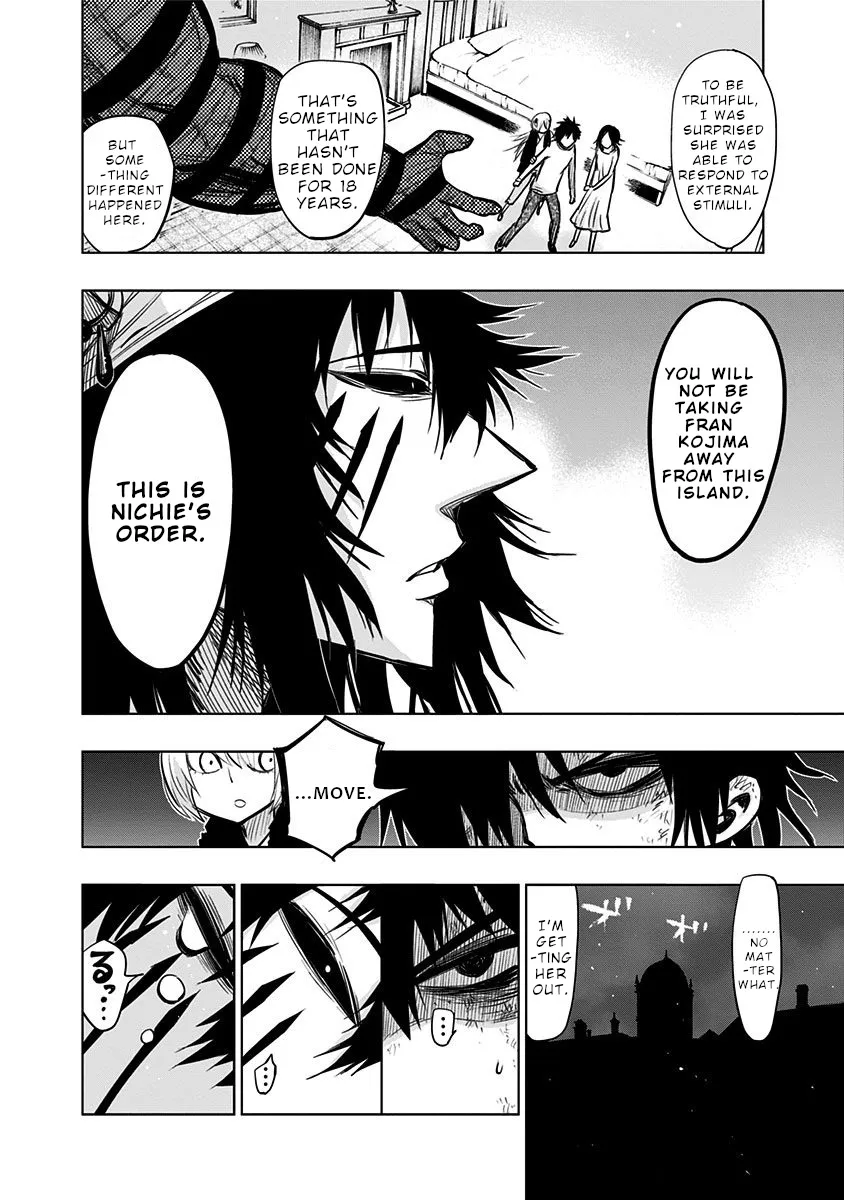 Read Nejimaki Kagyu chapter 135 image 8 on Lezhin