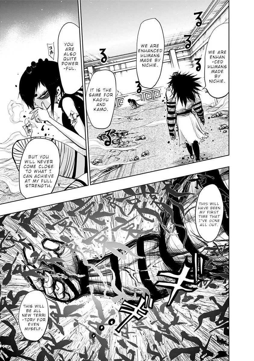 Read Nejimaki Kagyu chapter 137 image 13 on Lezhin