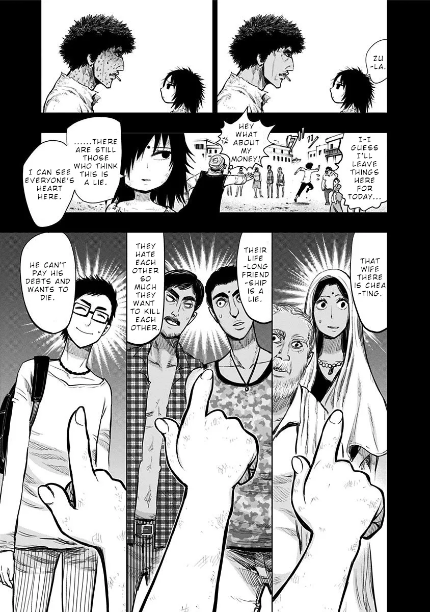 Read Nejimaki Kagyu chapter 137 image 3 on Lezhin