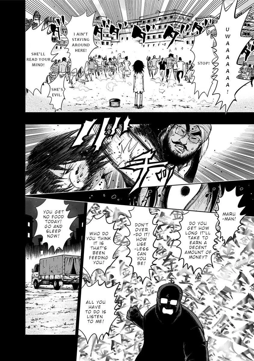Read Nejimaki Kagyu chapter 137 image 4 on Lezhin