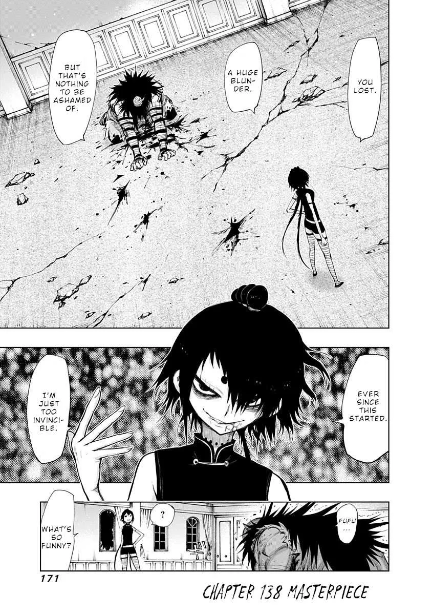 Read Nejimaki Kagyu chapter 138 image 1 on Lezhin