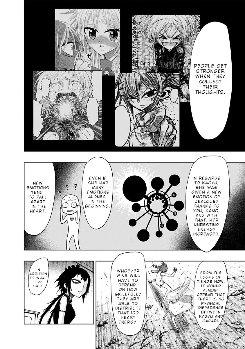 Read Nejimaki Kagyu chapter 138 image 14 on Lezhin