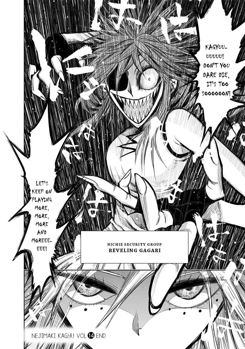 Read Nejimaki Kagyu chapter 138 image 17 on Lezhin
