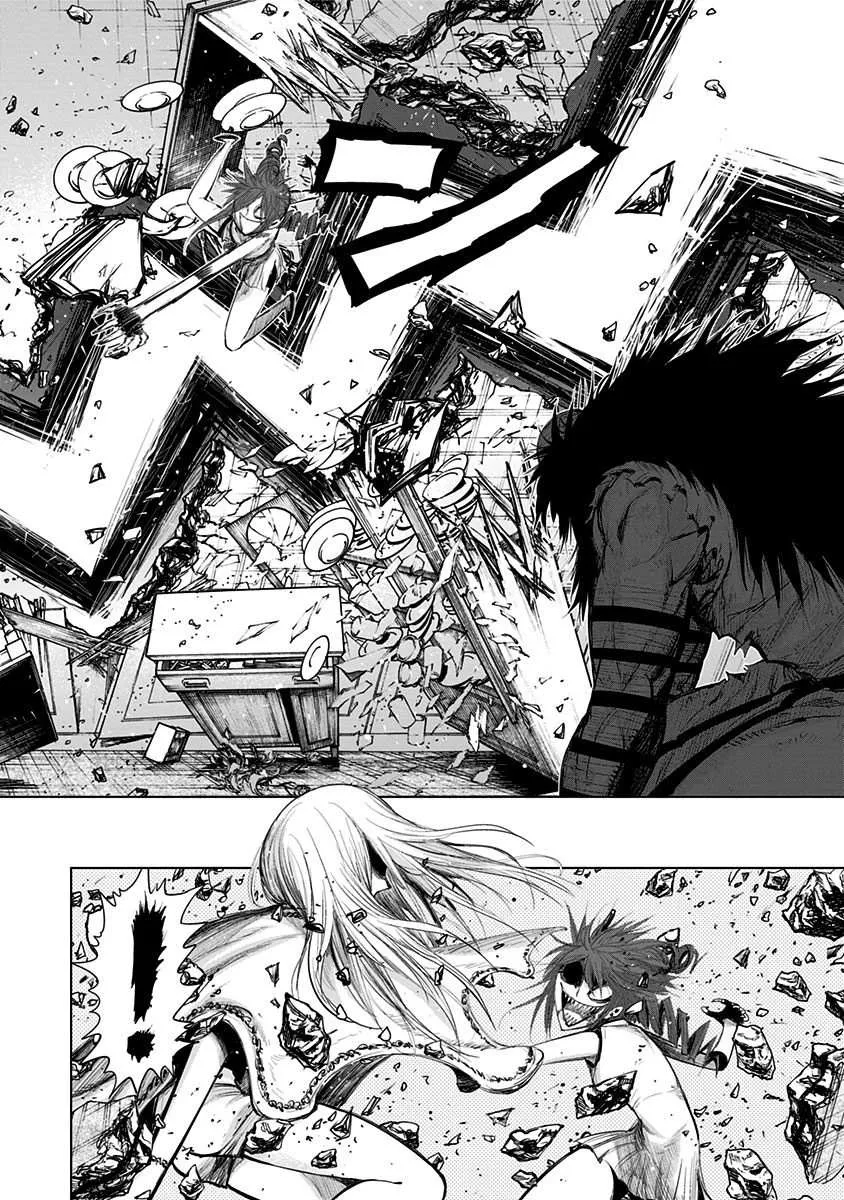 Read Nejimaki Kagyu chapter 138 image 4 on Lezhin