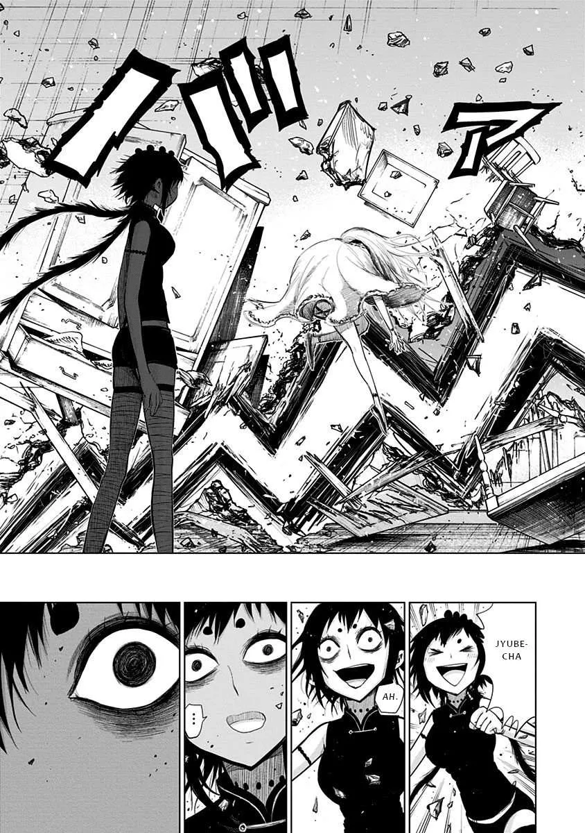 Read Nejimaki Kagyu chapter 138 image 5 on Lezhin