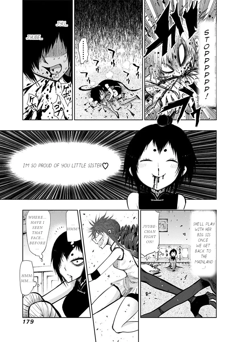 Read Nejimaki Kagyu chapter 138 image 9 on Lezhin