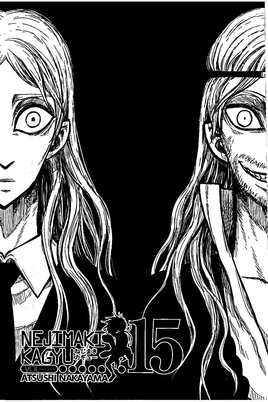 Read Nejimaki Kagyu chapter 139 image 1 on Lezhin