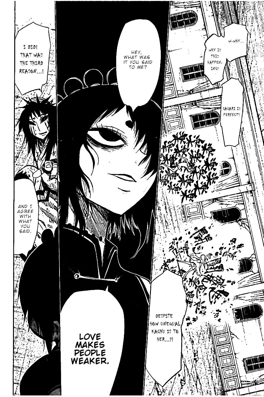 Read Nejimaki Kagyu chapter 139 image 16 on Lezhin