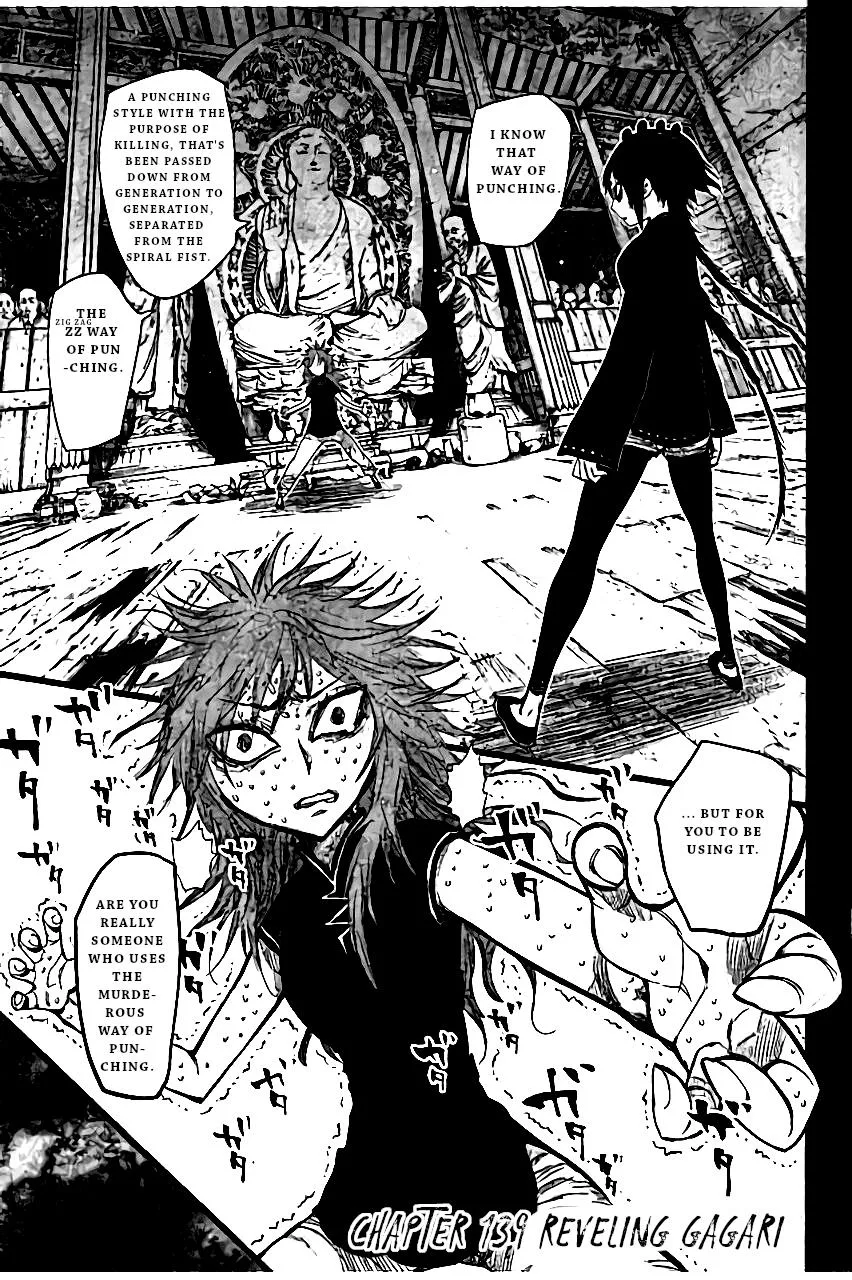 Read Nejimaki Kagyu chapter 139 image 3 on Lezhin