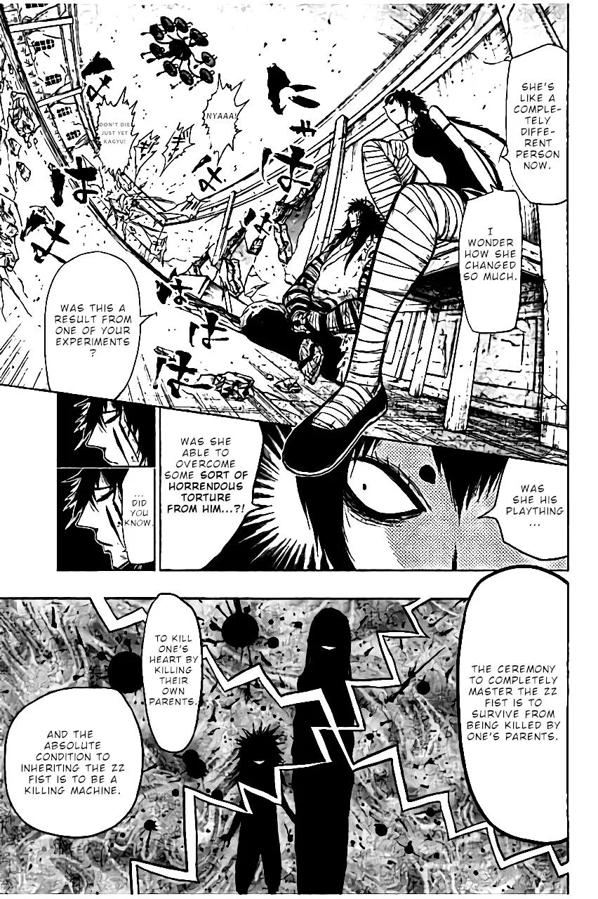 Read Nejimaki Kagyu chapter 139 image 5 on Lezhin