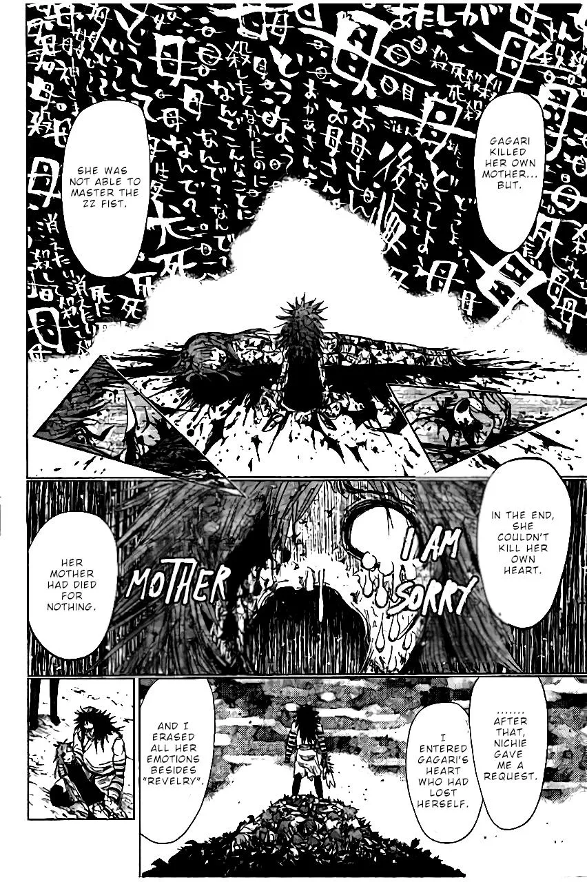 Read Nejimaki Kagyu chapter 139 image 6 on Lezhin