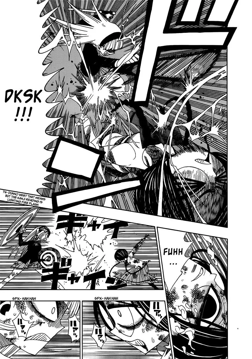 Read Nejimaki Kagyu chapter 14 image 10 on Lezhin