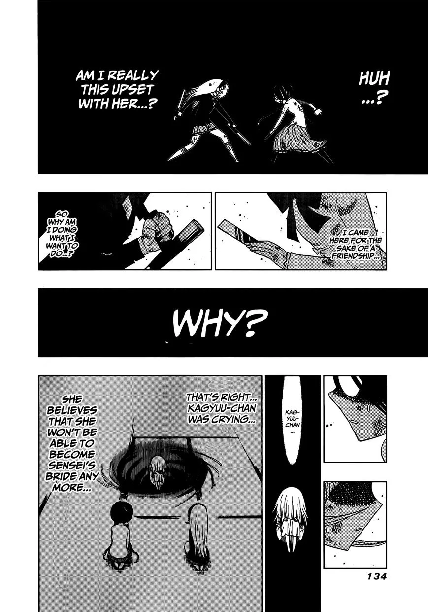 Read Nejimaki Kagyu chapter 14 image 11 on Lezhin