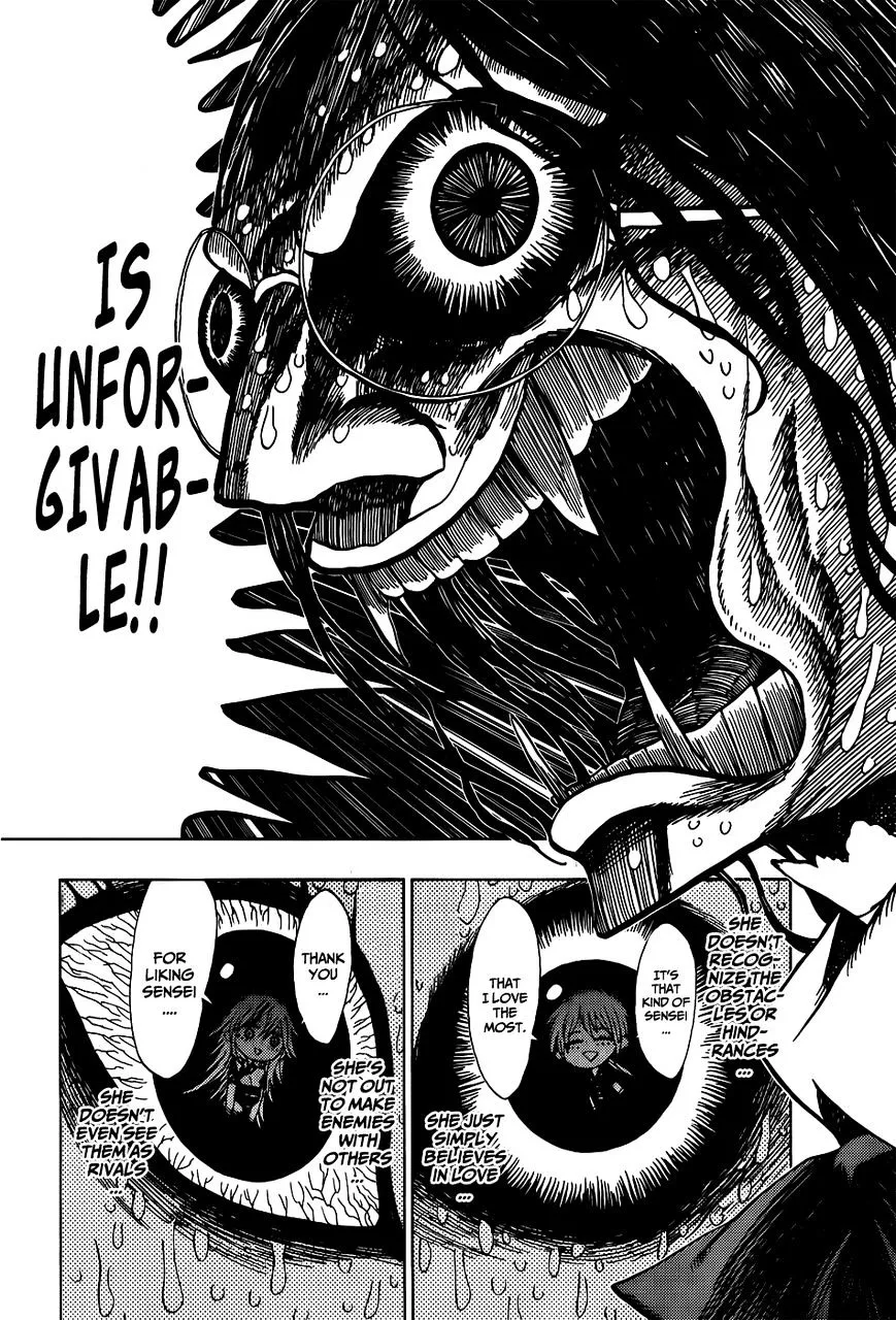 Read Nejimaki Kagyu chapter 14 image 13 on Lezhin
