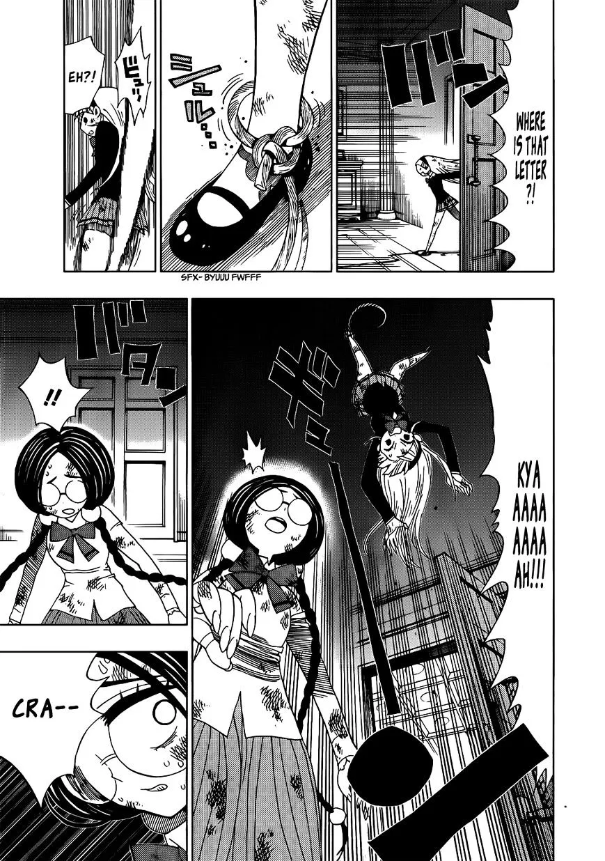 Read Nejimaki Kagyu chapter 14 image 16 on Lezhin