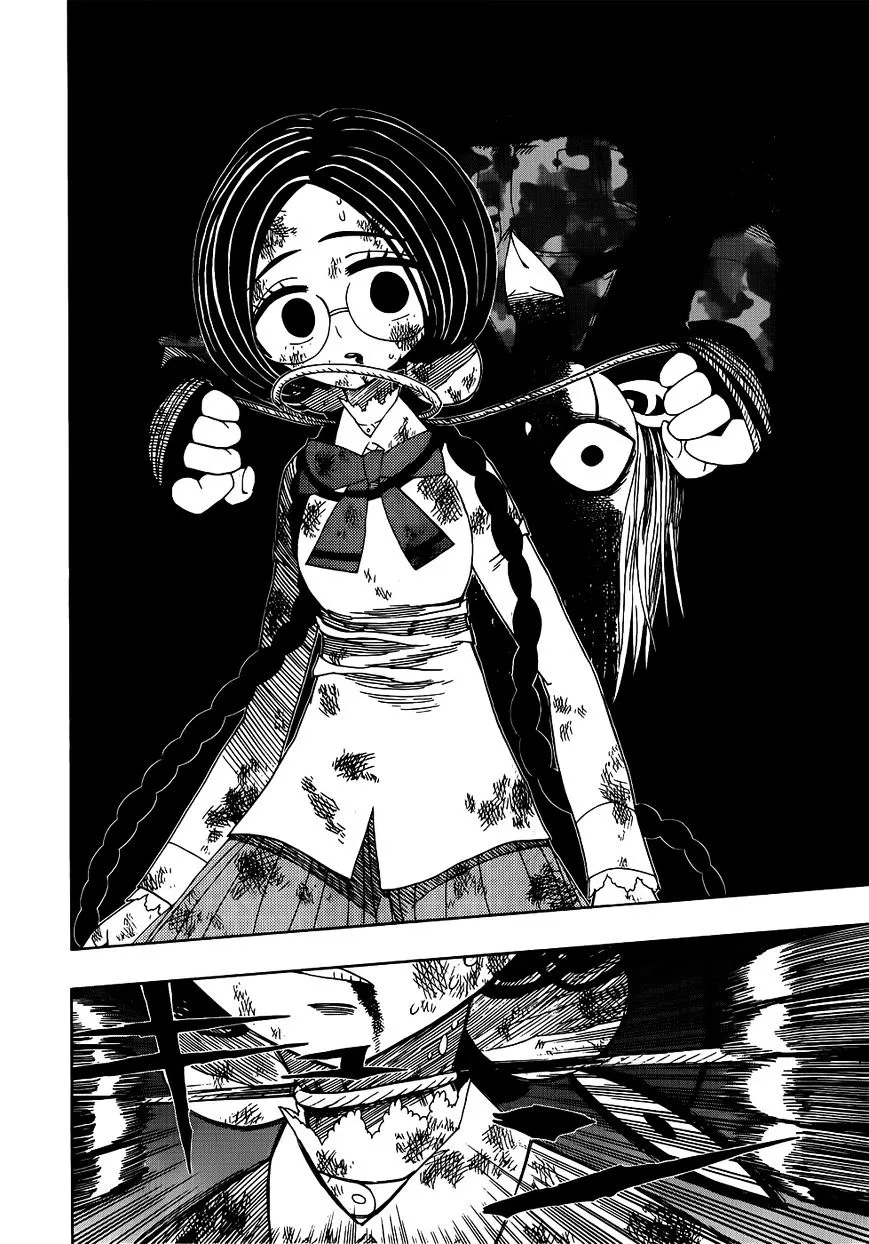 Read Nejimaki Kagyu chapter 14 image 17 on Lezhin