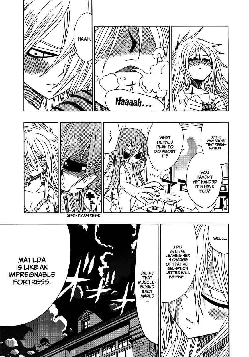 Read Nejimaki Kagyu chapter 14 image 2 on Lezhin