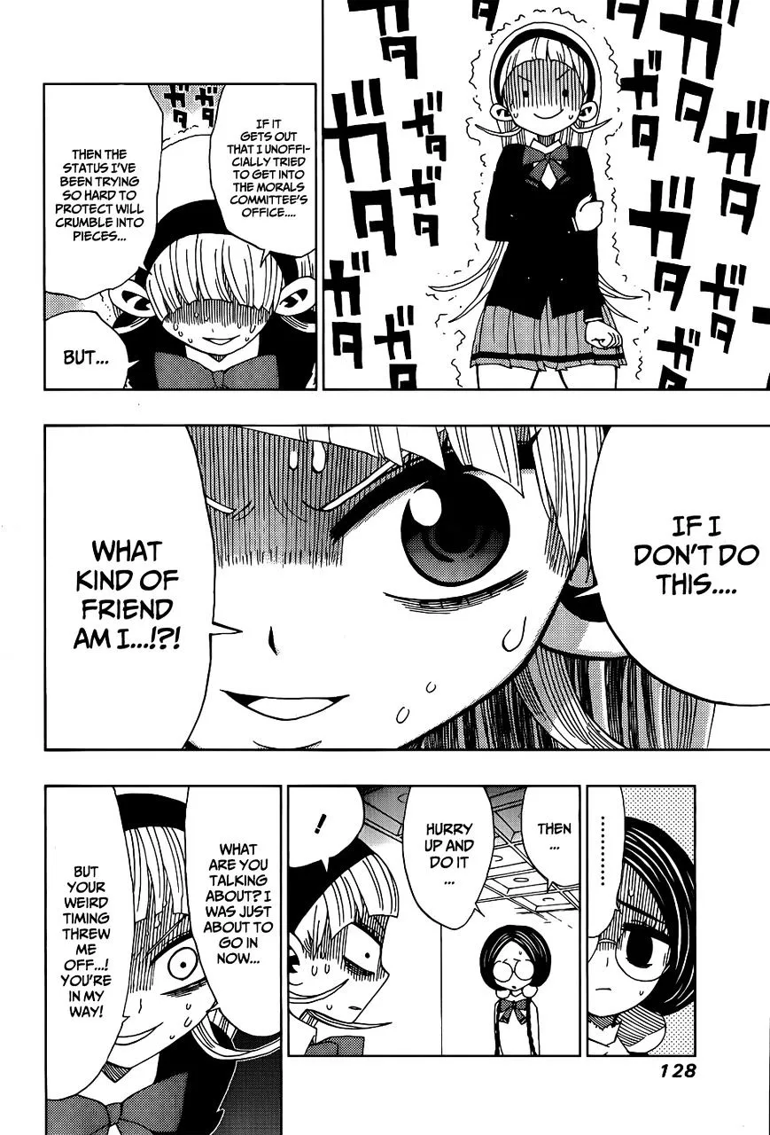Read Nejimaki Kagyu chapter 14 image 5 on Lezhin