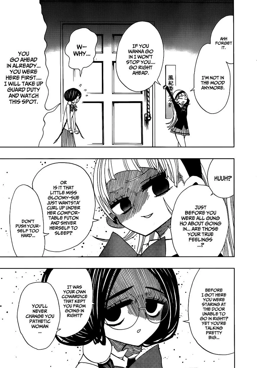 Read Nejimaki Kagyu chapter 14 image 6 on Lezhin