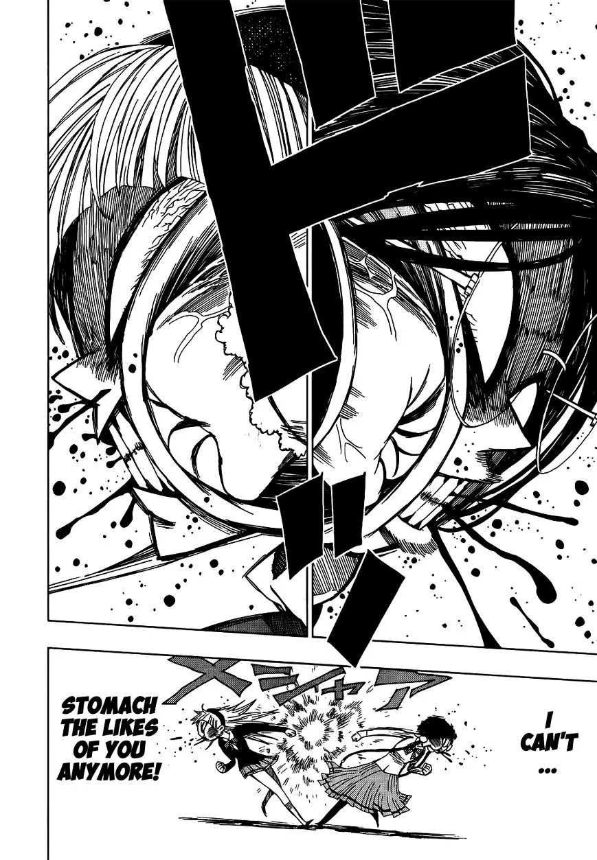 Read Nejimaki Kagyu chapter 14 image 7 on Lezhin