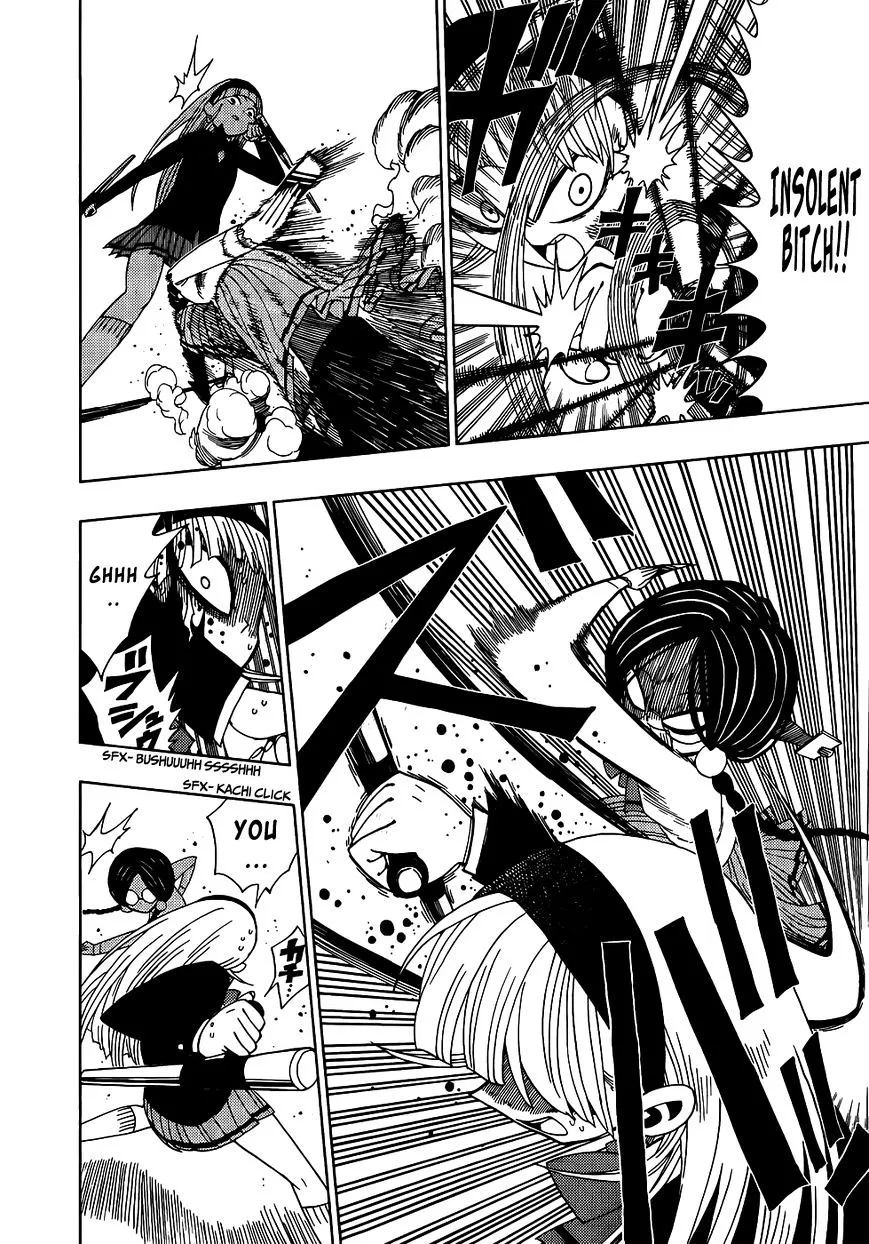 Read Nejimaki Kagyu chapter 14 image 9 on Lezhin