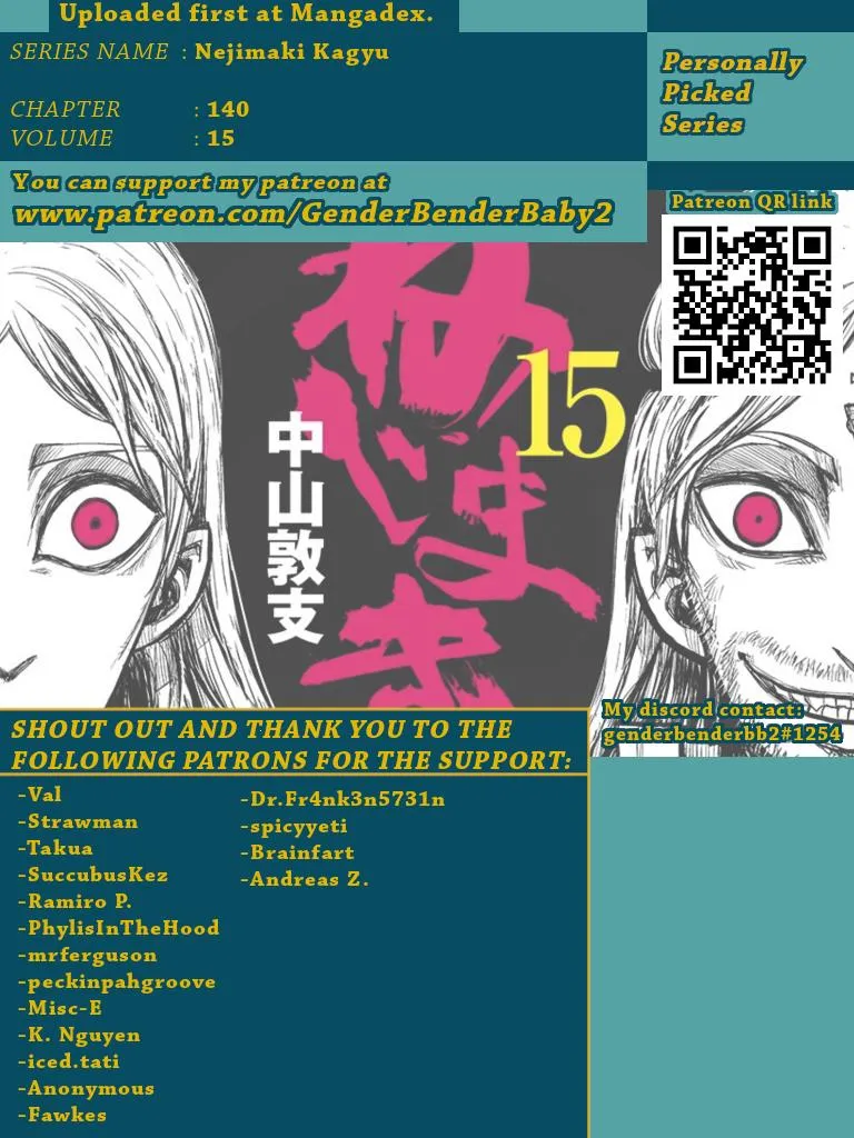 Read Nejimaki Kagyu chapter 140 image 1 on Lezhin