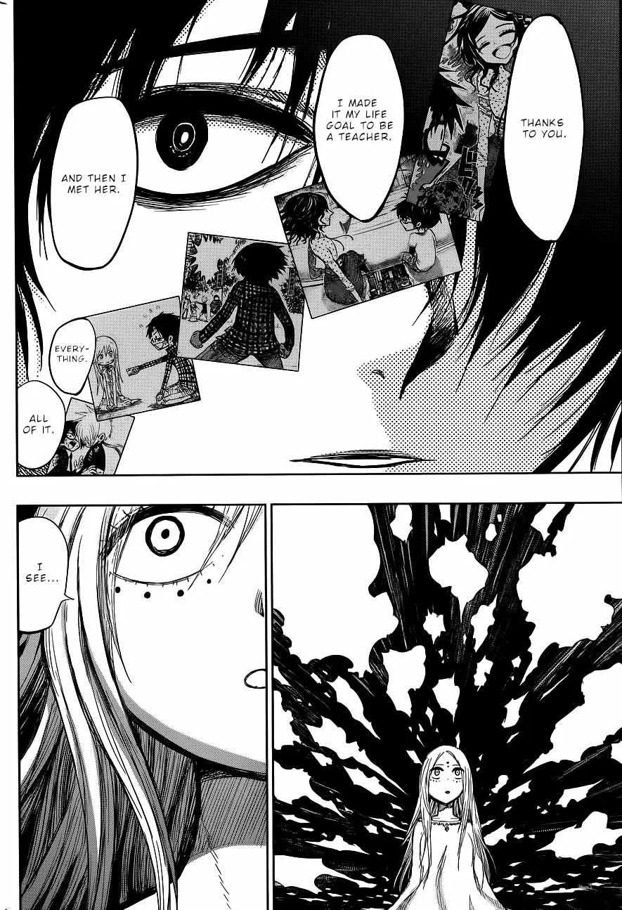 Read Nejimaki Kagyu chapter 140 image 11 on Lezhin