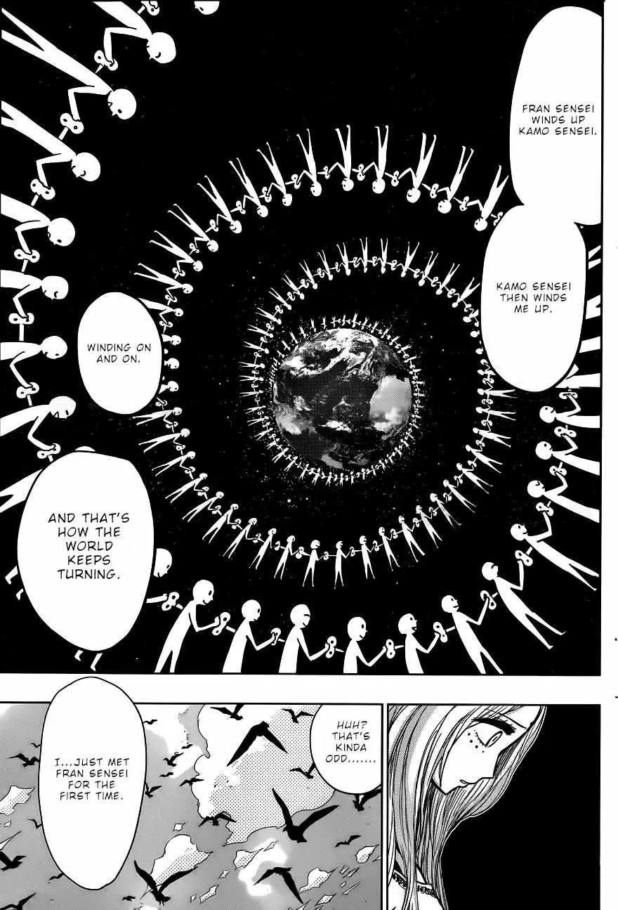 Read Nejimaki Kagyu chapter 140 image 12 on Lezhin