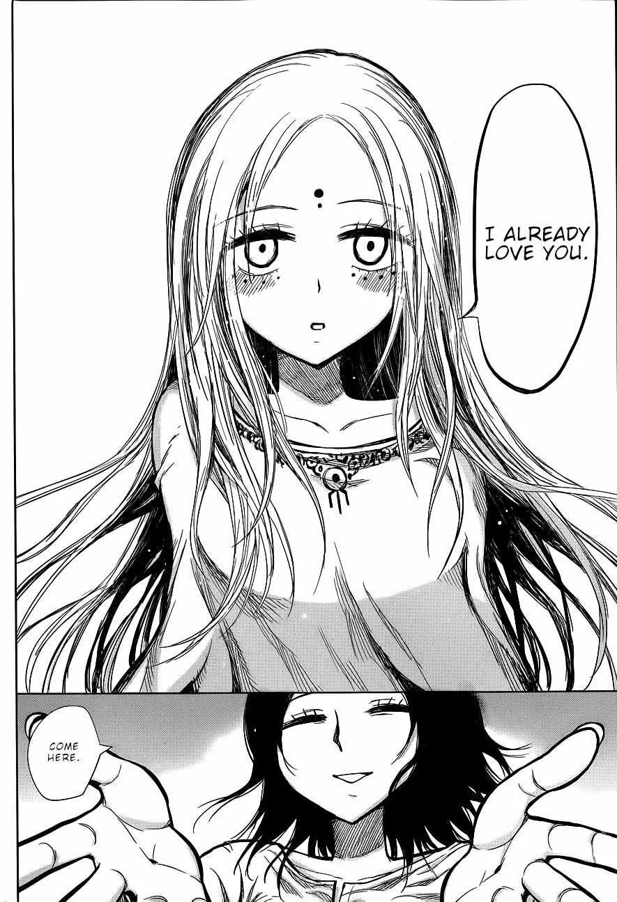 Read Nejimaki Kagyu chapter 140 image 13 on Lezhin