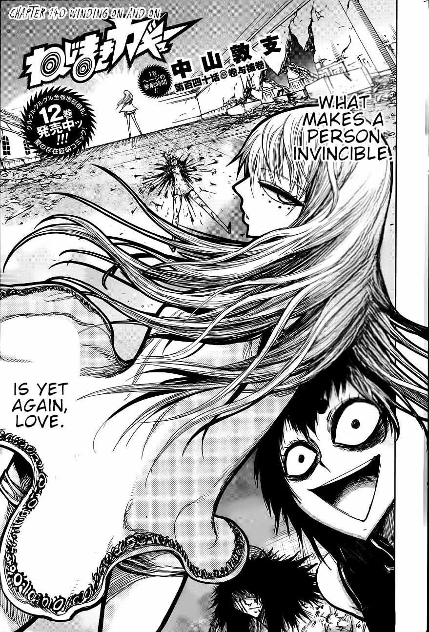 Read Nejimaki Kagyu chapter 140 image 2 on Lezhin