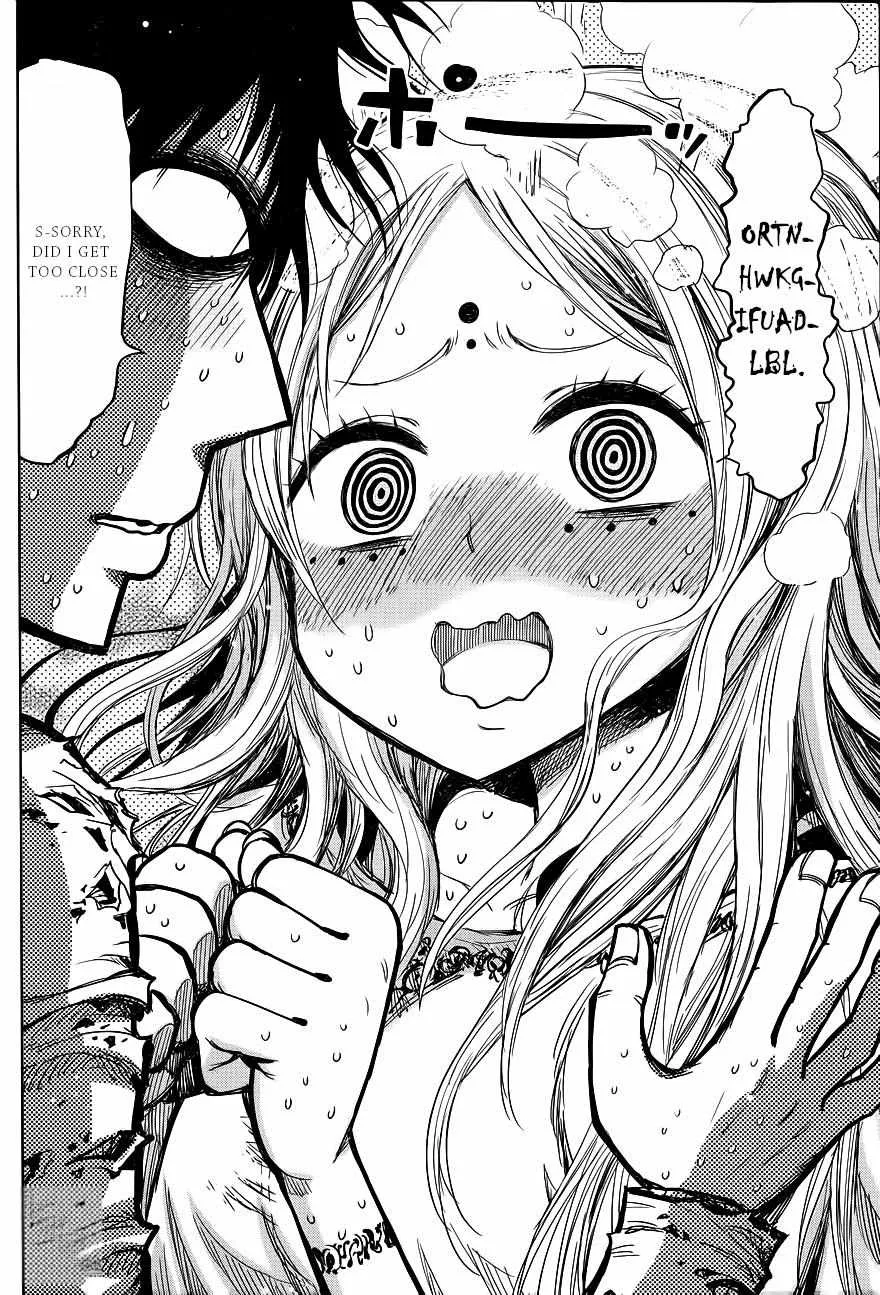 Read Nejimaki Kagyu chapter 140 image 5 on Lezhin