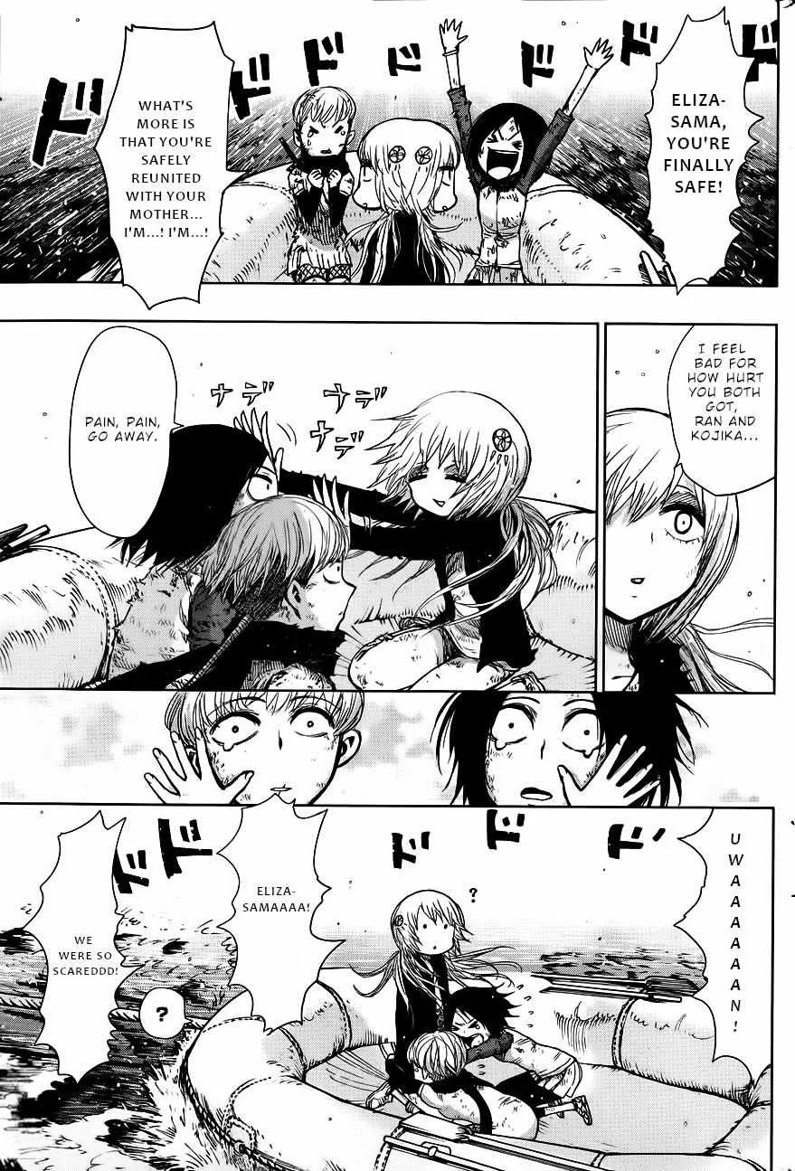 Read Nejimaki Kagyu chapter 140 image 8 on Lezhin