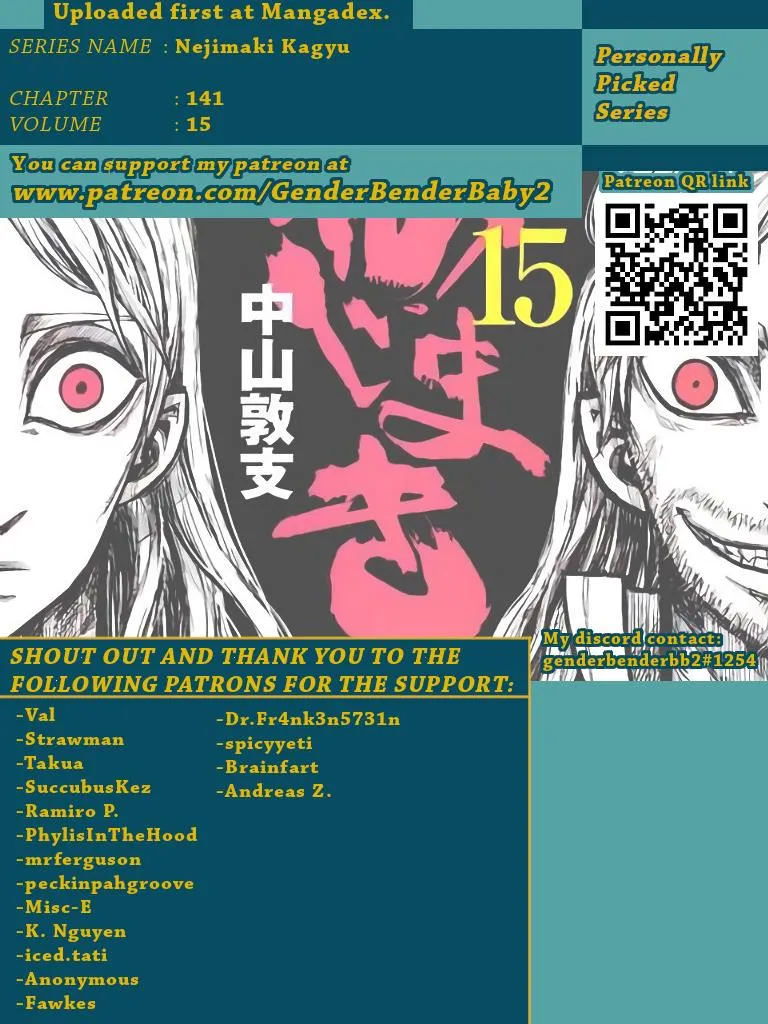 Read Nejimaki Kagyu chapter 141 image 1 on Lezhin