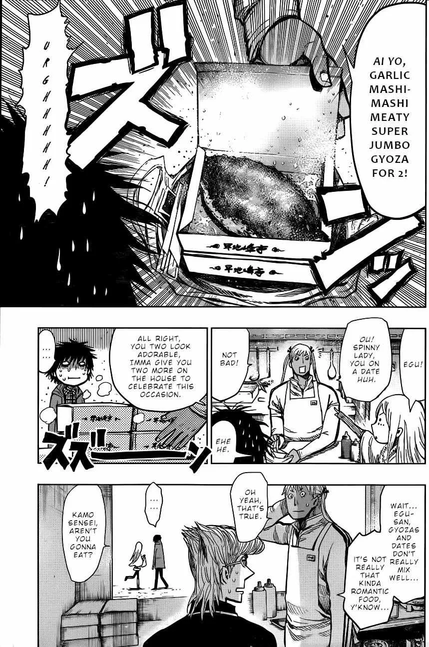 Read Nejimaki Kagyu chapter 141 image 10 on Lezhin