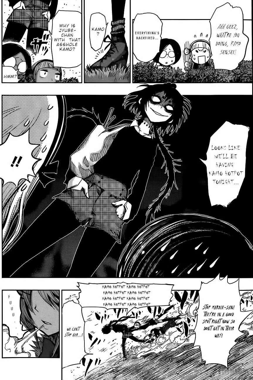 Read Nejimaki Kagyu chapter 141 image 11 on Lezhin