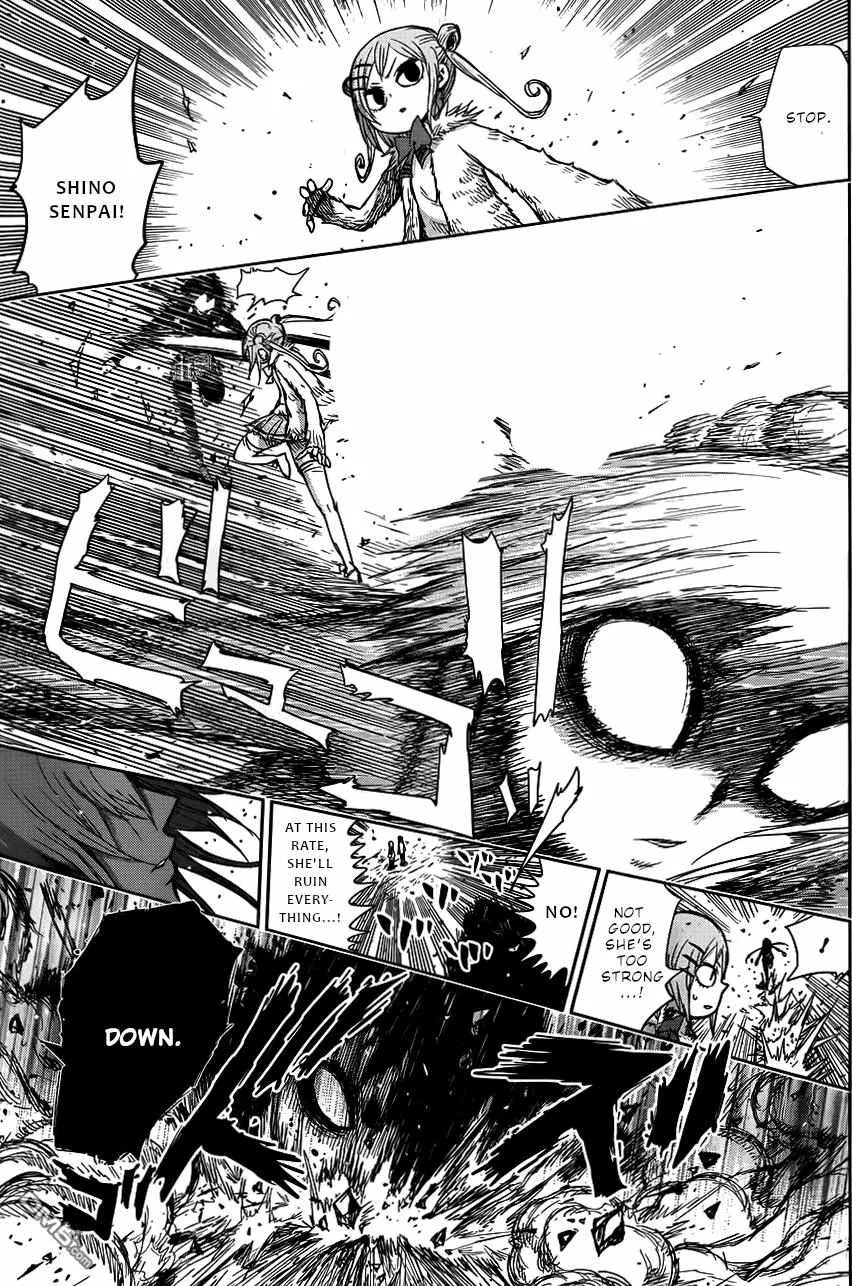 Read Nejimaki Kagyu chapter 141 image 12 on Lezhin