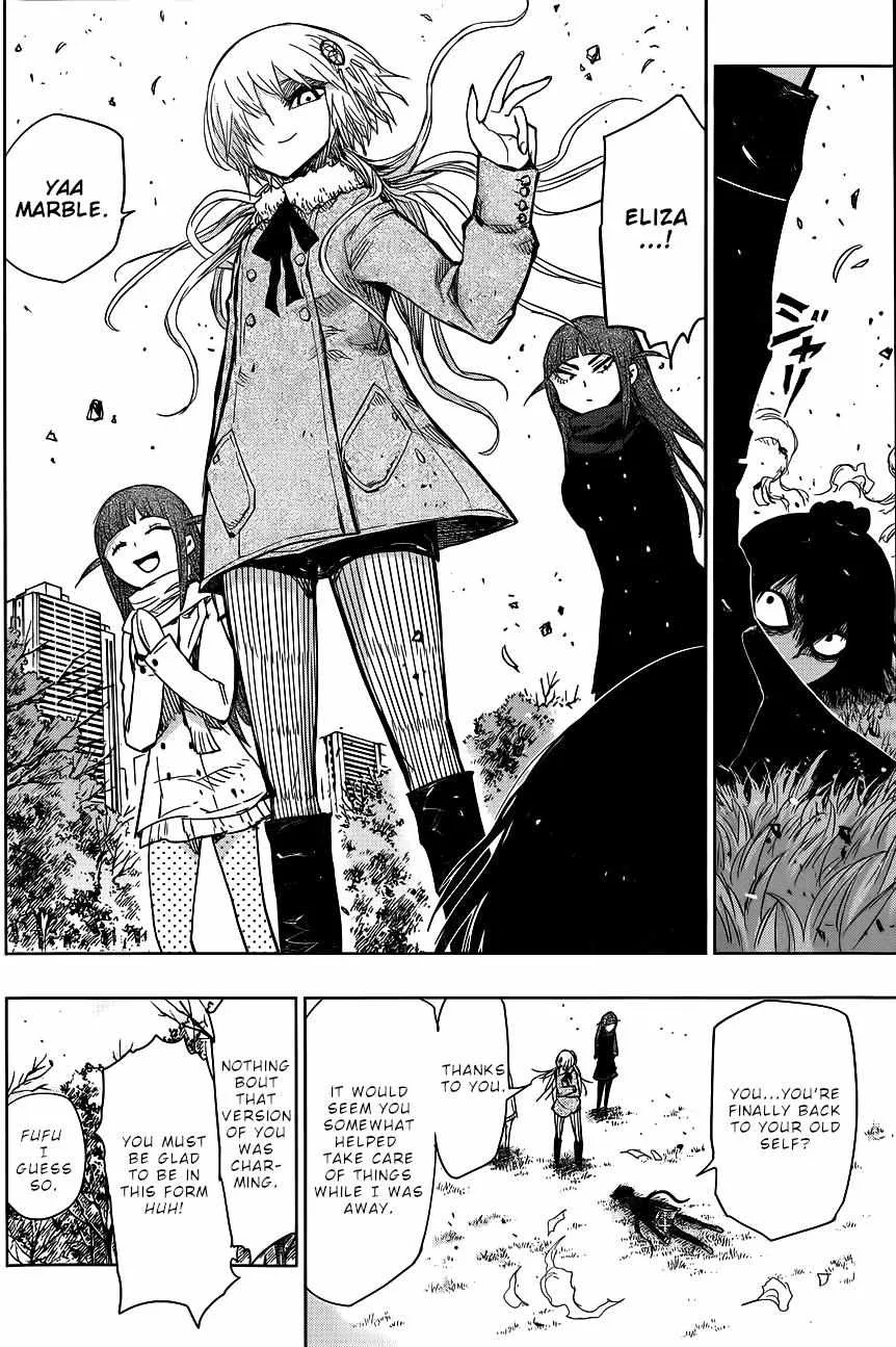 Read Nejimaki Kagyu chapter 141 image 13 on Lezhin