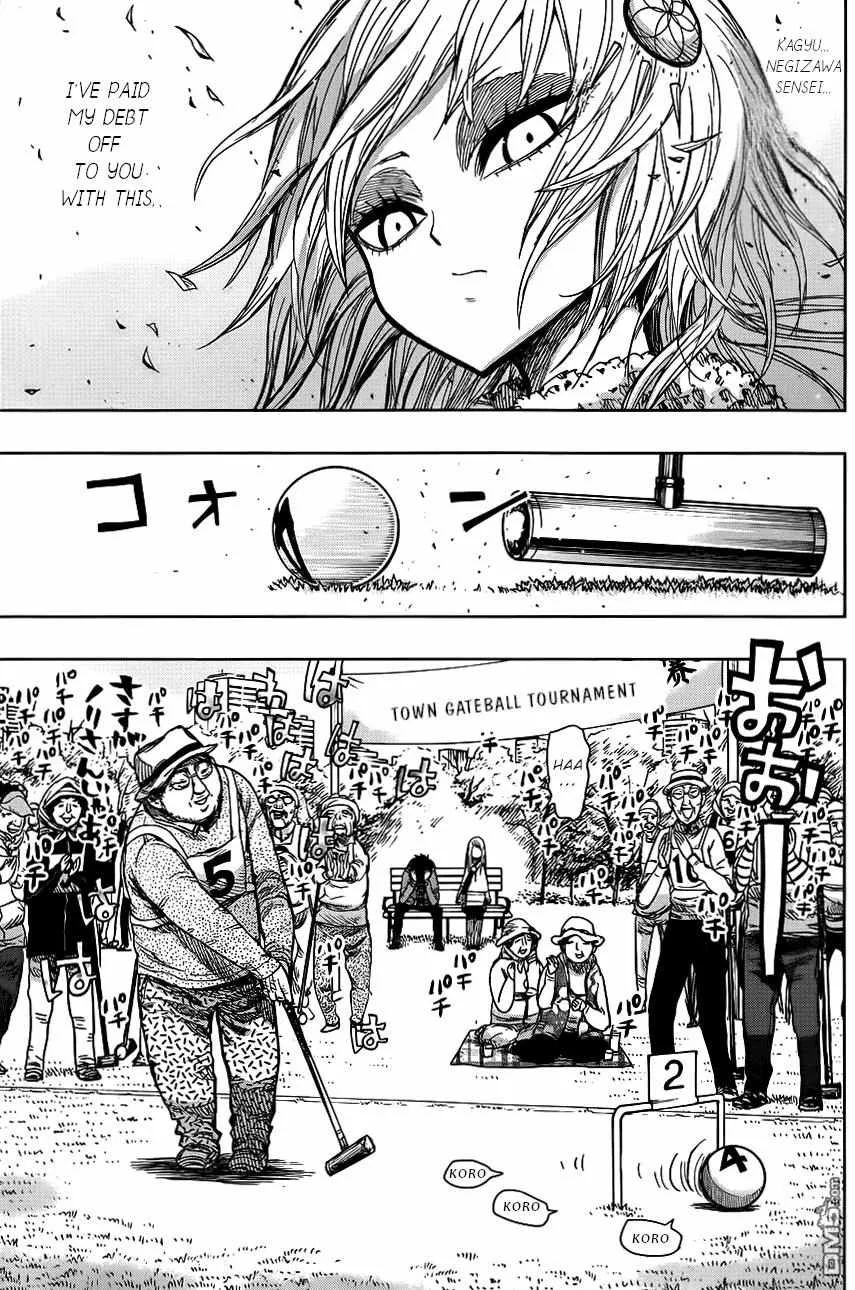 Read Nejimaki Kagyu chapter 141 image 14 on Lezhin